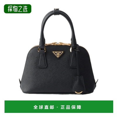 香港直邮Prada Promenade Saffiano 皮革迷你包 1BA851VEOONZV