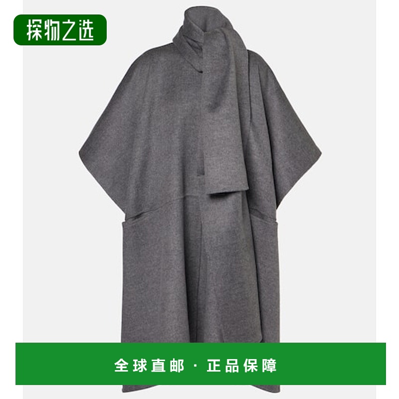 1h可退 香港直邮TOTÊME 女士 Doublé 围巾领羊毛大衣 grey灰色