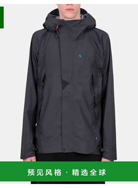 1h可退 香港直邮klättermusen 攀山鼠 男士 Veste asynja m's 夹