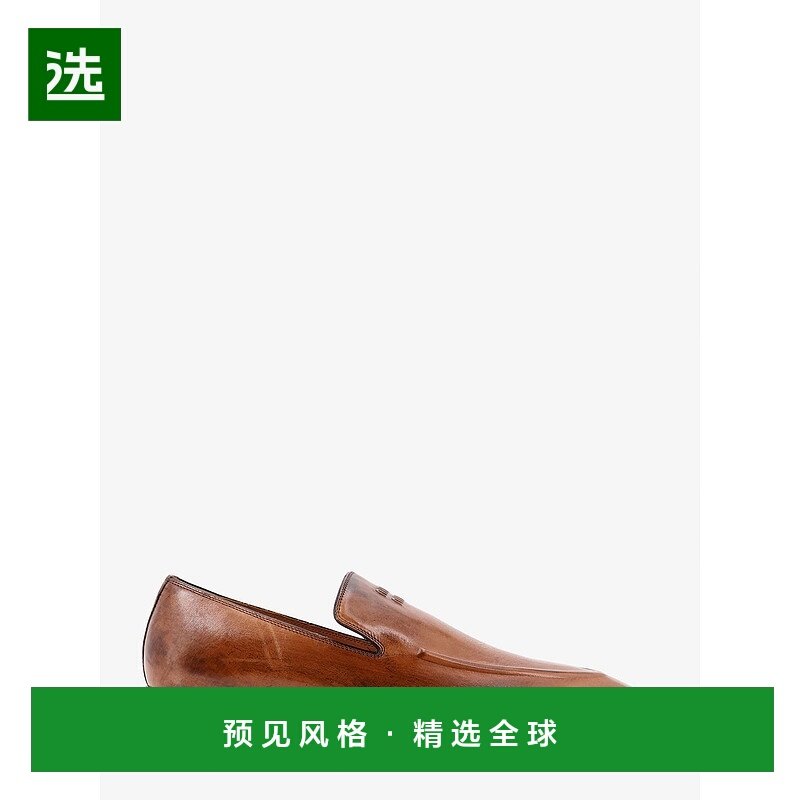 1h可退 香港直邮Miu Miu 缪缪 女士 全新皮质乐福鞋 5D545EFA020