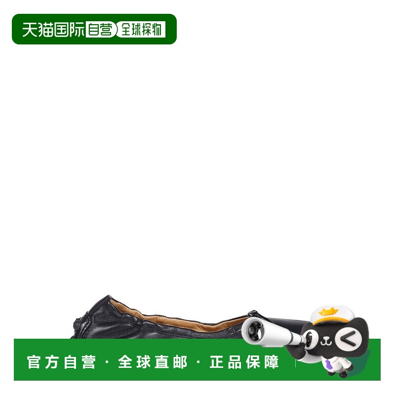 1h可退 香港直邮TOD'S 托德斯 女士 徽标弹力芭蕾舞鞋 XXW76K0HD2