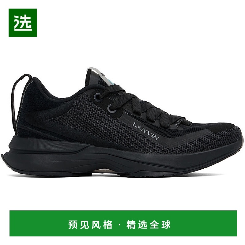 1h可退 香港直邮Lanvin 朗雯 男士 黑色 L-I Mesh 运动鞋 FMSKAK0