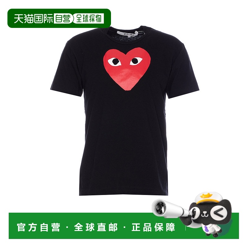 1小时内可退 欧洲直邮comme des garcons 男士 上装T恤