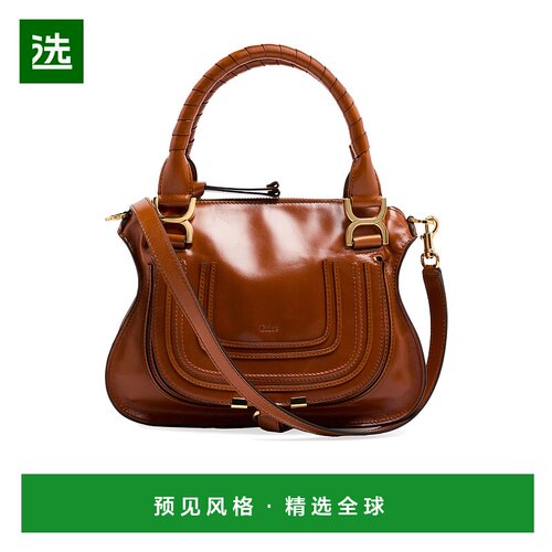 香港直邮Chloe Marcie 手提包单肩包斜挎包 CHL74KE7