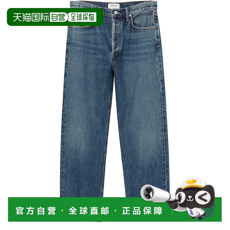 香港直邮AGOLDE 女士 Fran 牛仔裤