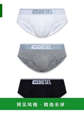 DIESEL 男士内裤 UMBRANDRETHREEPACK00SH050GDACE4878