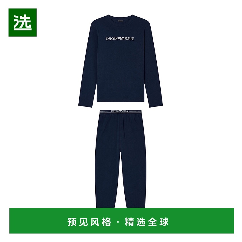 香港直邮Emporio Armani 两件套睡衣 EW001903AF10881