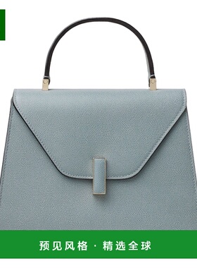 1h可退 香港直邮Valextra 女士 蓝色牛皮手提包 WBES0056028LOC99