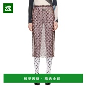 美国直邮 Marine Serre棕色月亮印花中长裙 1h可退 女装 半身裙