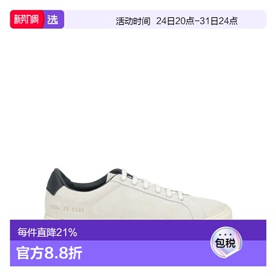 1h可退 【美国直邮】common projects 女士 时尚休闲鞋运动鞋