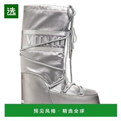 1h可退 【美国直邮】Moon Boot Unisex Icon Glance 靴子 时尚百
