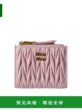 香港直邮Miu Miu 拉链钱包 5ML024AFPP