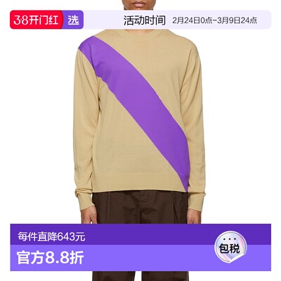 香港直邮Jil Sander 圆领针织套衫 JSMU751021MUY21088