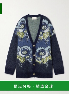 1h可退 香港直邮ALÉMAIS 女士 Madalena 宽松款提花针织开衫 5261