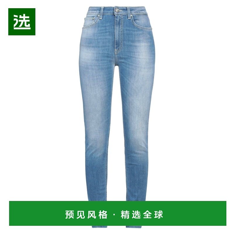 1h可退 香港直邮Dondup 女士 牛仔长裤 blue蓝色 舒适时尚,女装/女士精品,牛仔裤,淘宝优惠券,粉丝福利购,淘宝优惠卷