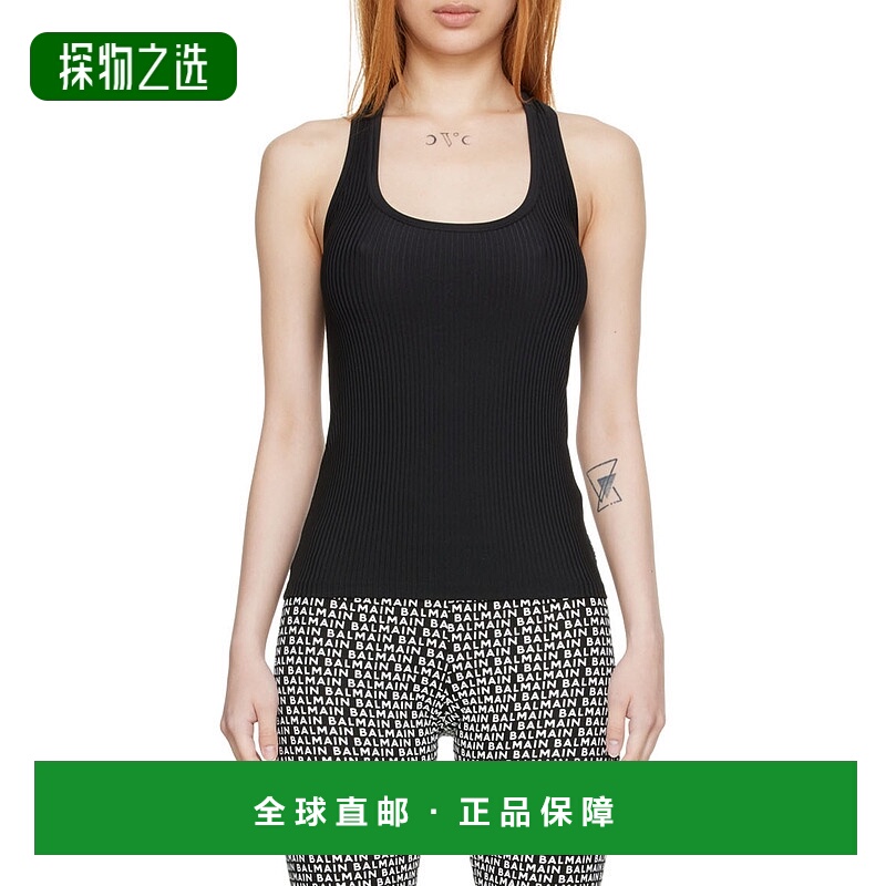 香港直邮Balmain 黑色尼龙背心 BPD105280