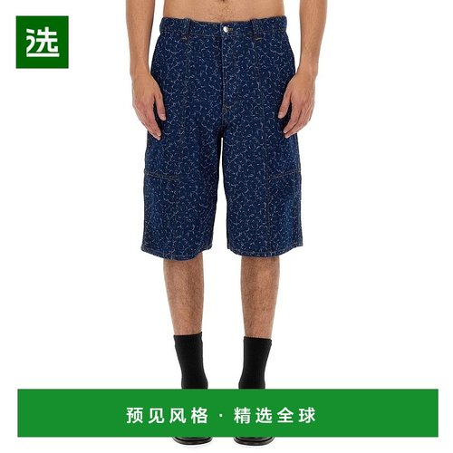 1h可退 欧洲直邮MAISON KITSUNÉ 男士休闲裤MM01404WW5024O010