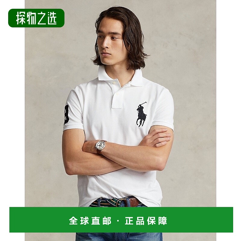 欧洲直邮RALPH LAUREN拉夫劳伦 Polo超合身珠地棉Polo衫