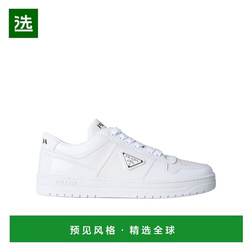 香港直邮Prada Downtown 系带休闲运动鞋 275120