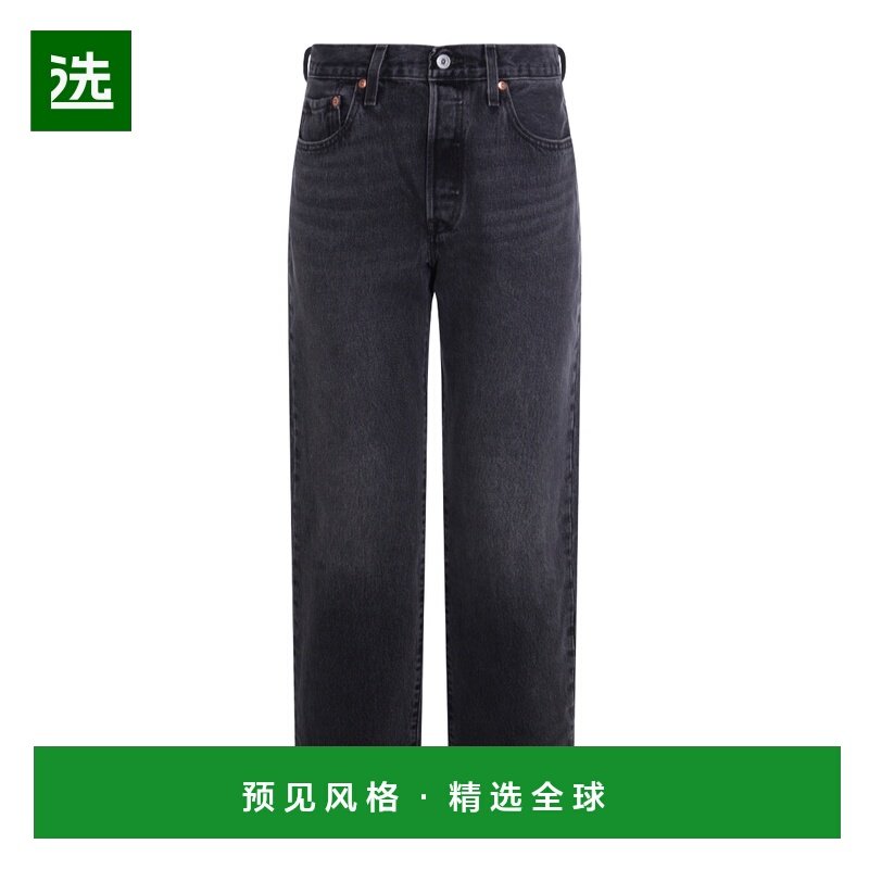 1h可退 香港直邮Levi'S 李维斯 女士 501 黑色牛仔裤 A1959,女装/女士精品,牛仔裤,淘宝优惠券,粉丝福利购,淘宝优惠卷