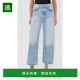 香港直邮mother 半及踝牛仔裤 denim 1h可退 女士 Pipe 舒适时尚