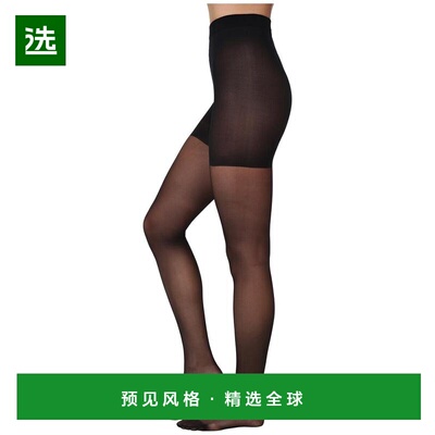 1h可退 【美国直邮】Wolford Individual 10 控制紧身裤