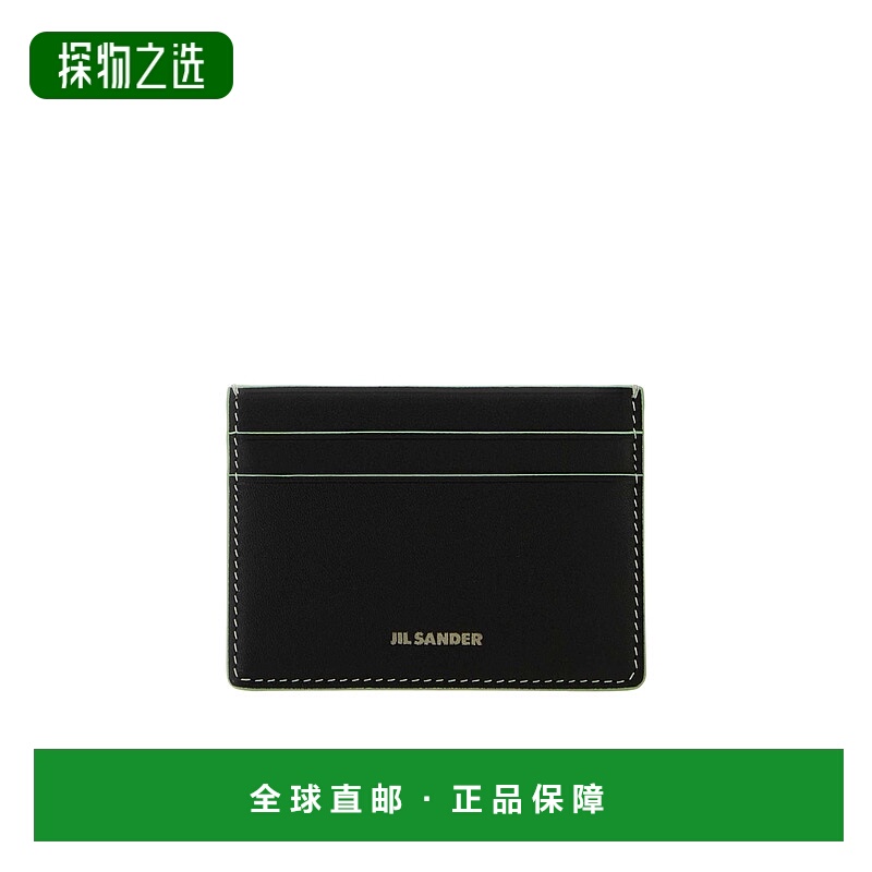 香港直邮Jil Sander logo卡包 J25VL0009-P8895