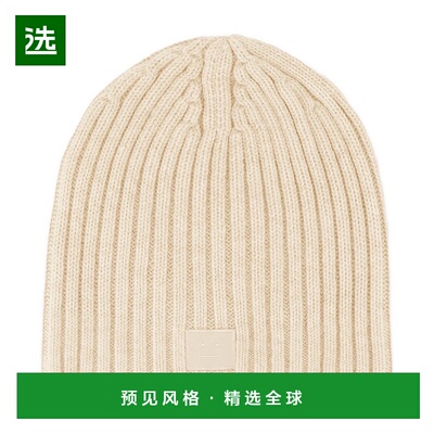 1h可退 欧洲直邮acne studios 男士 帽子针织帽