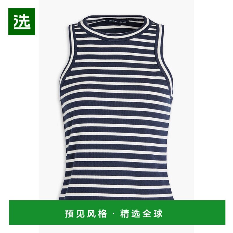 1h可退 香港直邮VERONICA BEARD 女士 Jordyn 条纹罗纹弹力比马棉