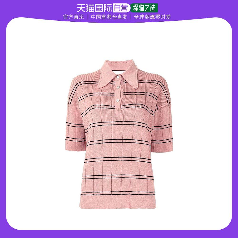 香港直邮plan c 翻领条纹polo衫 ppcmc02g00fc001