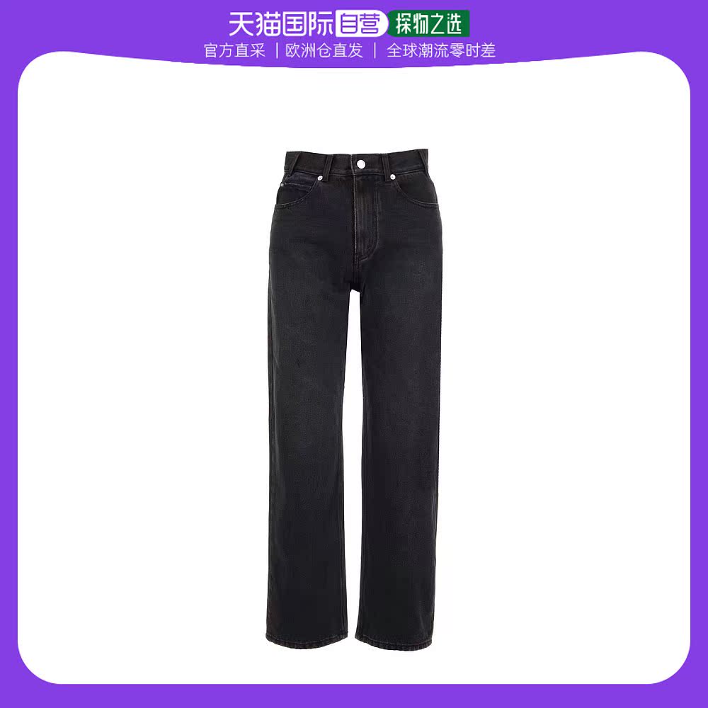 包含we11done牛仔裤后面白的词条