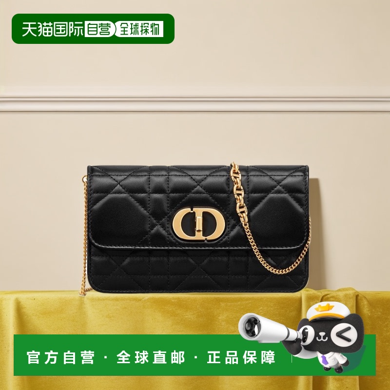 欧洲直邮DIOR24新品Miss Caro 链条手拿包大帆布小迪奥