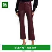 美国直邮 frame 女士 1h可退 牛仔裤