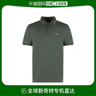 香港直邮Hugo Boss 短袖Polo衫 50469055