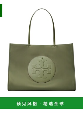 1h可退 香港直邮TORY BURCH 女士斜挎包 171271301 AW2025 绿色 E