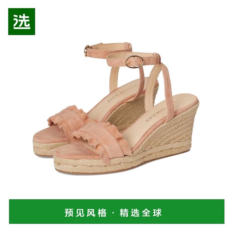 1h可退 【美国直邮】jack rogers 女士 时尚休闲鞋,女鞋,浅口单鞋,淘宝优惠券,粉丝福利购,淘宝优惠卷