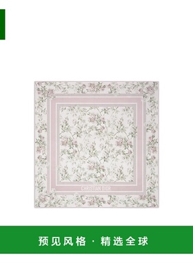 香港直邮Dior Rosier de Dior 90 方形丝巾 61RSE090I645双面真丝
