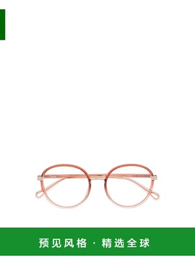 香港直邮Chloe round-framed ombr  glasses CH0033O