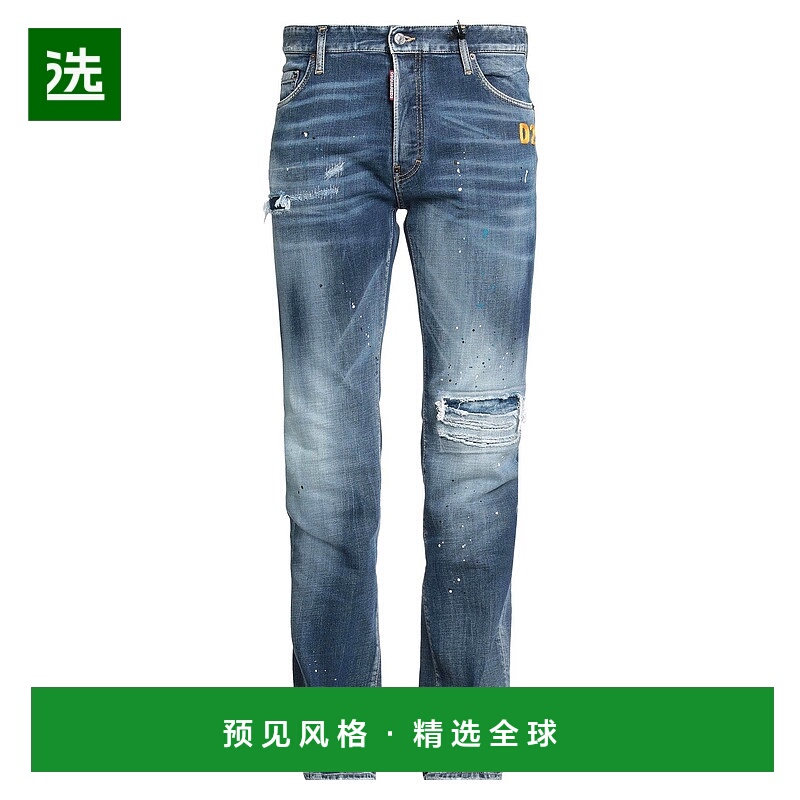 香港直邮Dsquared2 二次方 男士 小喇叭牛仔裤 blue蓝色 舒适时尚