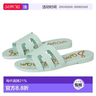 1h可退 香港直邮SAM EDELMAN 山姆爱德曼 女士 Bay 胶质凉拖