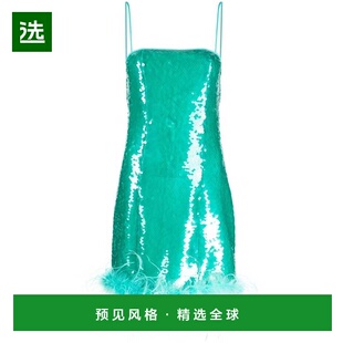 1h可退 香港直邮Giuseppe Di Morabito 女士 Giuseppe di Morabit