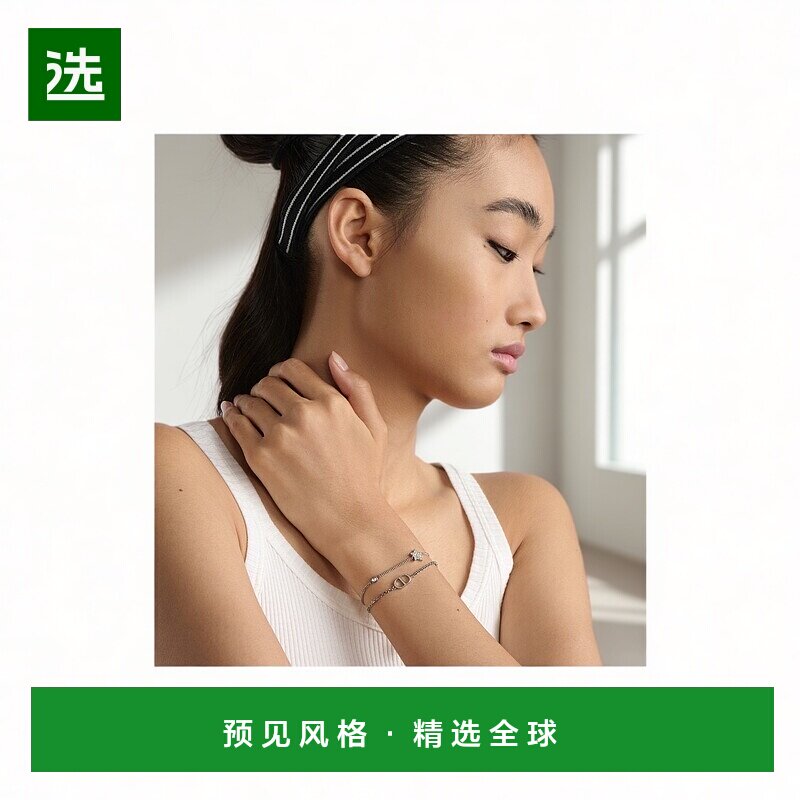 欧洲直邮DIOR（2025新品）双手环小CD迪奥手链礼物配饰水晶