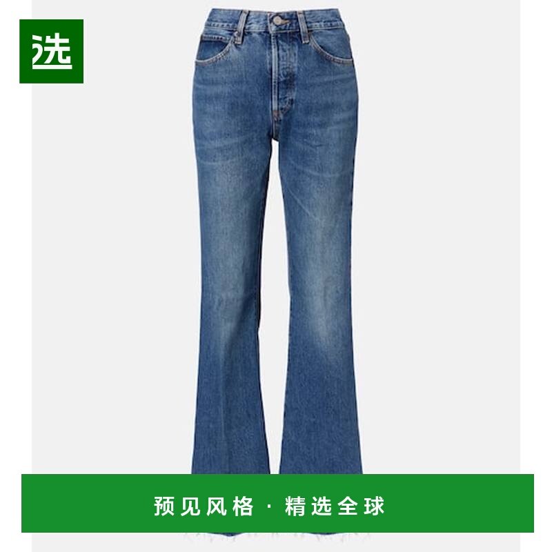 1h可退 香港直邮Frame Denim 女士 Lax 阔腿牛仔裤 blue蓝色 舒适,女装/女士精品,牛仔裤,淘宝优惠券,粉丝福利购,淘宝优惠卷