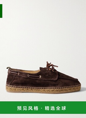 1h可退 香港直邮CastaÑer 男士 Nemo 绒面革船鞋 NEMOT1862001
