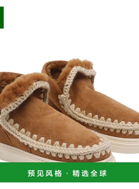 香港直邮MOU 女士靴子 411001ACOG AW2025 棕色