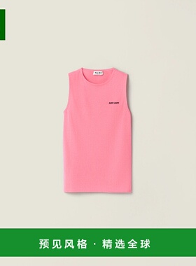 1h可退 欧洲直邮MIU MIU 缪缪 25秋冬 MMV314_17I7_F0AEJ_S_OOO