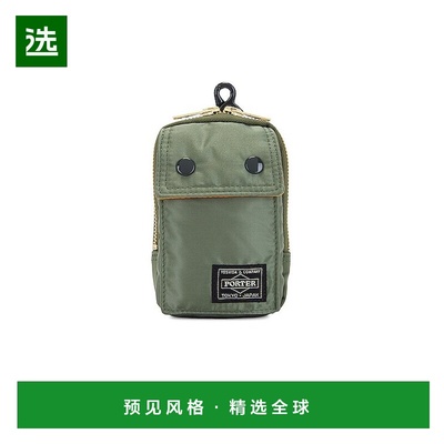 1h可退 香港直邮porter yoshida co 女士 Tanker 小包 62226112