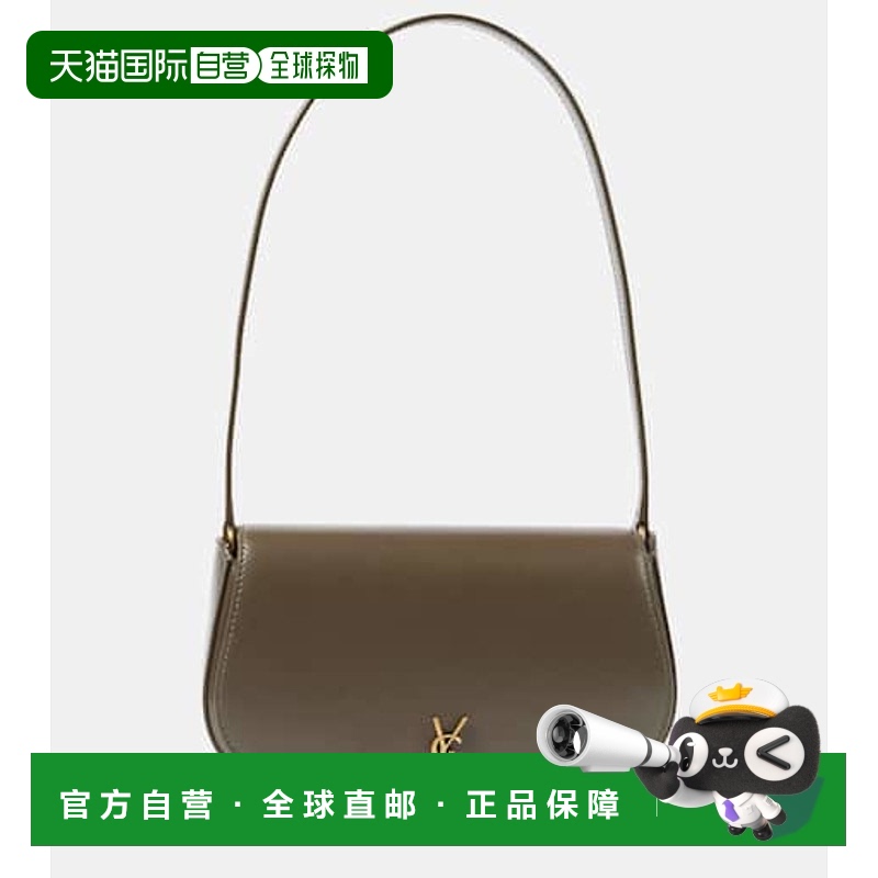 1h可退 香港直邮Saint Laurent 圣罗兰 女士 Voltaire Mini leath