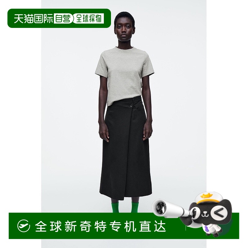 欧洲直邮COS 女士绿色棉质袜子