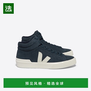 欧洲直邮VEJA Minotaur系列岩石色/海军蓝麂皮V标识运动鞋 男